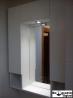 Kupatilski viseci deo sa troja vrata+LED svetlo+ogledalo/70x100x17(NOVO)