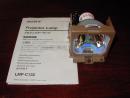Lampa  Sony - LMP-C132 za projektor