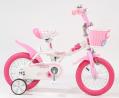 Dečija bicikla KITTY roze-bela 12
