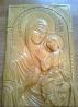 Na prodaju Ikona Device Marije sa isusom u krilu