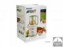 Prodajem Avent blender za bebe
