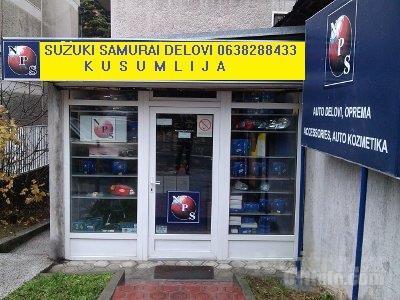 suzuki samurai prodavnica delova