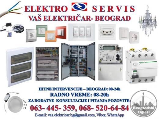 Elektro servis- Beograd