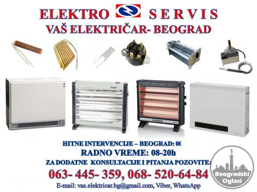 Elektro servis- Beograd