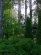 Zlatibor, Villa Vera