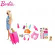 Barbi Travel Lutka u Setu , Original Barbie - Mattel , Novo , Neotpakovano