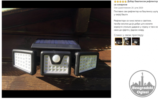 Solarno Svetlo Zidni REFLEKTOR 100 LED Dioda sa senzorom