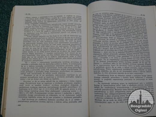 Komentar Zakona o izvršnom postupku - Borivoj Starović