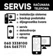 Servis racunara laptop desktop besplatan dolazak 0-24h