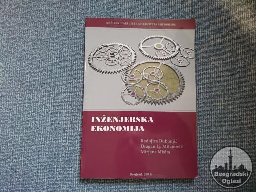 Inženjerska ekonomija - Dubonjić