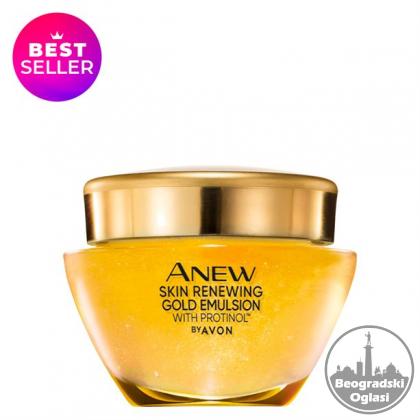 Anew Ultimate 7S noćna emulzija sa bioaktivnim zlatom sa Protinolom