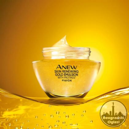 Anew Ultimate 7S noćna emulzija sa bioaktivnim zlatom sa Protinolom