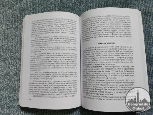 Zaštita prava u oblasti rada - Zoran Ivošević