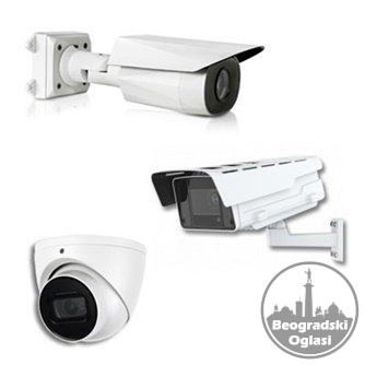 Sigurnosne kamere i video nadzor BEograd