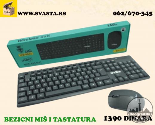 Bežični miš i tastatura IN-242