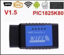 Dijag ELM327 V1.5 Bluetooth WiFi PIC18F25K80 Android/IOS