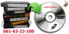 Presnimavanje sa VHS,VHS-C kaseta Na DVD,USB memoriju,Hard Disc