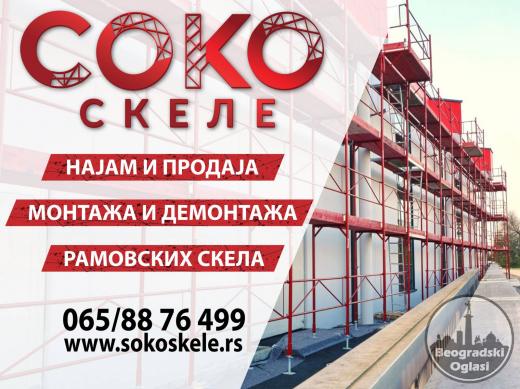Ramovi za pakovanje skele i podupirača Soške (palete) - Delovi i Oprema za Skelu