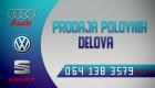 PRODAJA POLOVNIH DELOVA