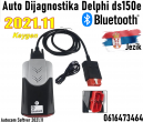 Delphi ds150e Bluetooth 2021.11  Auto Dijagnostika