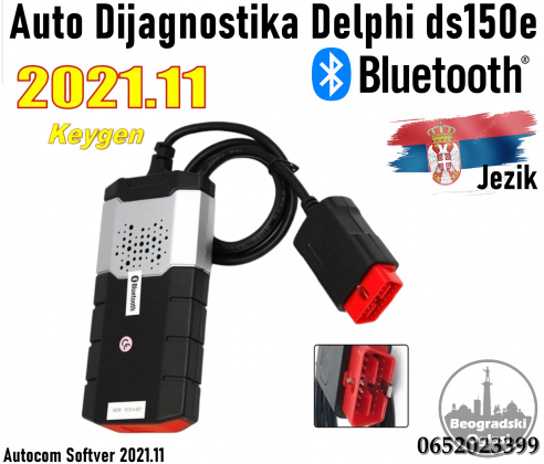 Delphi DS150E 2021.11 Bluetooth Auto Dijagnostika