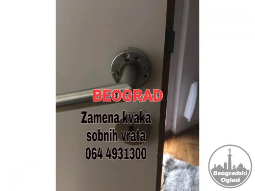 Zamena kvaka 0644931300 Beograd