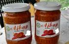 Domaci ajvar (100% od pecenih paprika)