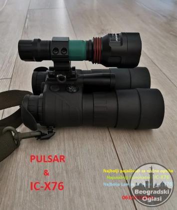 IC iluminator 940nm/850nm Night Vision Noćna Optika za Lov X76