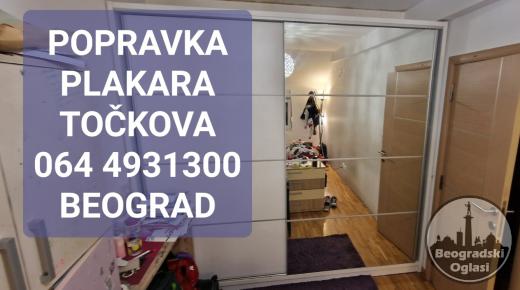 PipravkaAmeričkih iKliznih vrata plakaea balkona