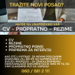 Pisanja CV-a i propratnog pisma
