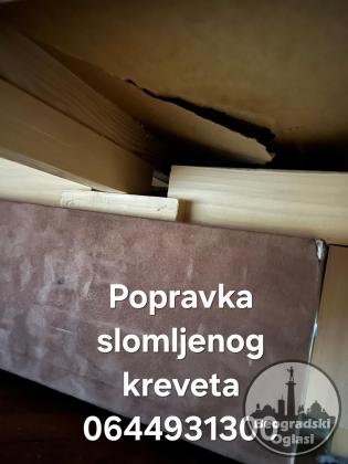Popravka kreveta i ugaonih garnitura0644931300
