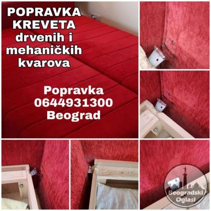 Popravka kreveta i ugaonih garnitura0644931300