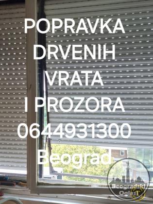 Popravka vrata drvenih i prozora 0644931300