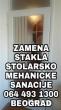 ZamenaStakla0644931300