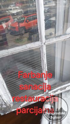 Gitovanje STOLARIJE 0644931300 BEOGRAD