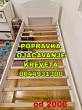 Popravka kreveta nogara naslona 0644931300 slomljenih panela