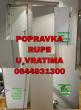Popravka rupa u vratima 0644931300 Beograd