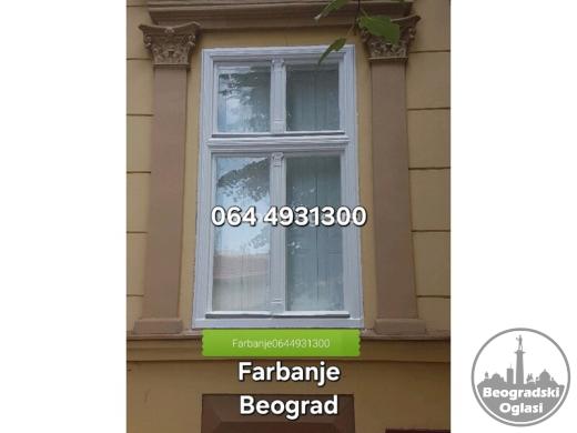 Farbanje drvene stolarije