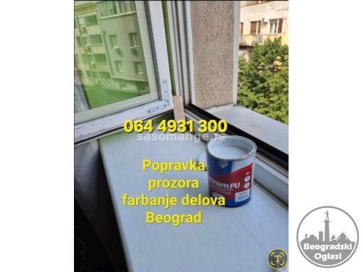 Farbanje drveta