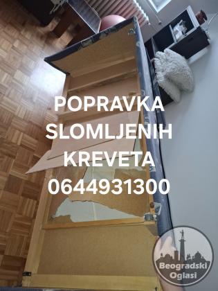POPRAVKA*MAKAZA*KREVETA*0644931300*