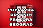 Popravka drvenih prozora i vrata stolarije