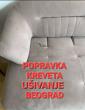 Ušivanje mebla štofa ugaonih garnitura