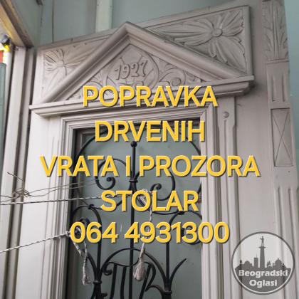Zamena mehanizma vrata prozora 0644931300 drvenih