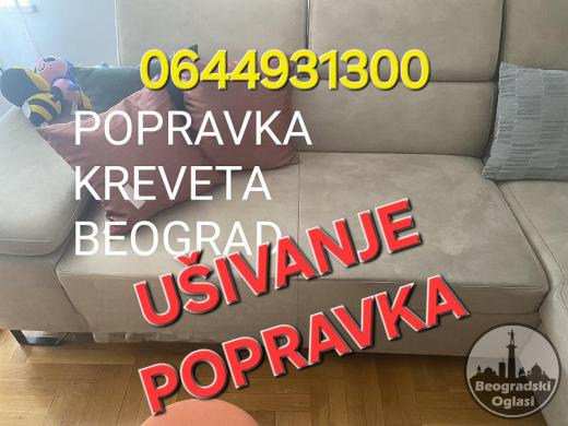 Majstor za ušivanje kreveta 0644931300
