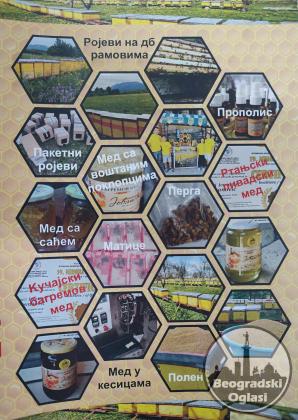 Med Rtanjski livadski i Kučajski bagremov