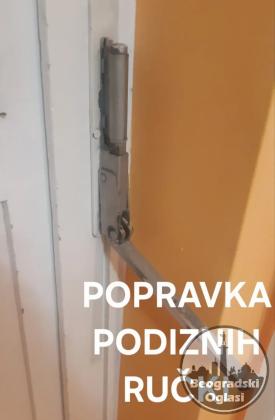 Podizna ručka balkonskih vrata 0644931300
