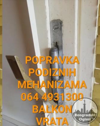 Podizna ručka balkonskih vrata 0644931300