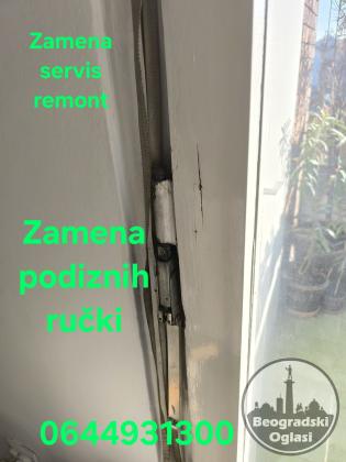 Podizna ručka balkonskih vrata 0644931300