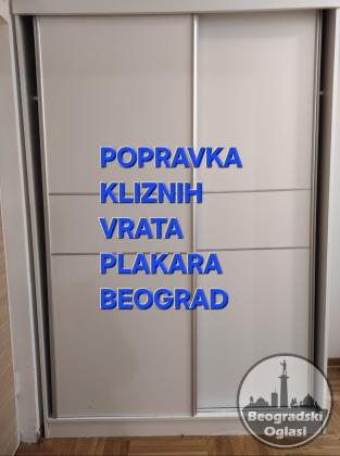 Popravka američih i kliznih vrata plakara NOVI SAD