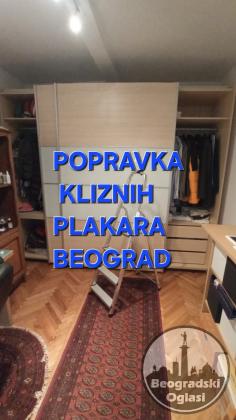 Popravka američih i kliznih vrata plakara NOVI SAD